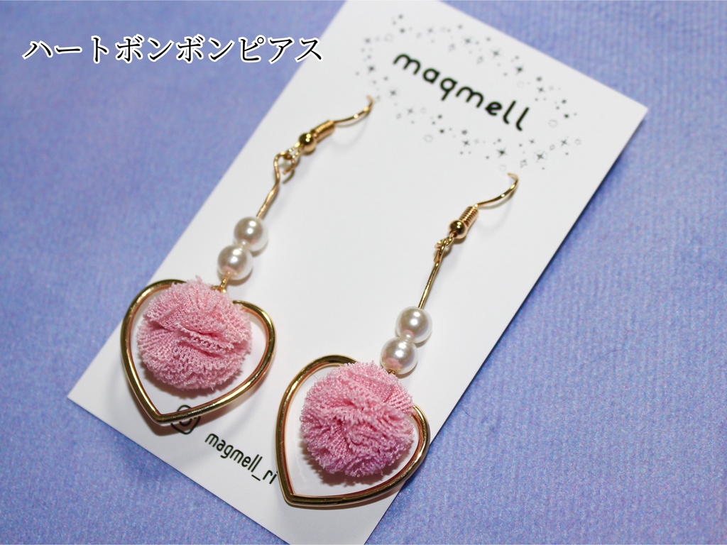 magmell_cuteシリーズピアス