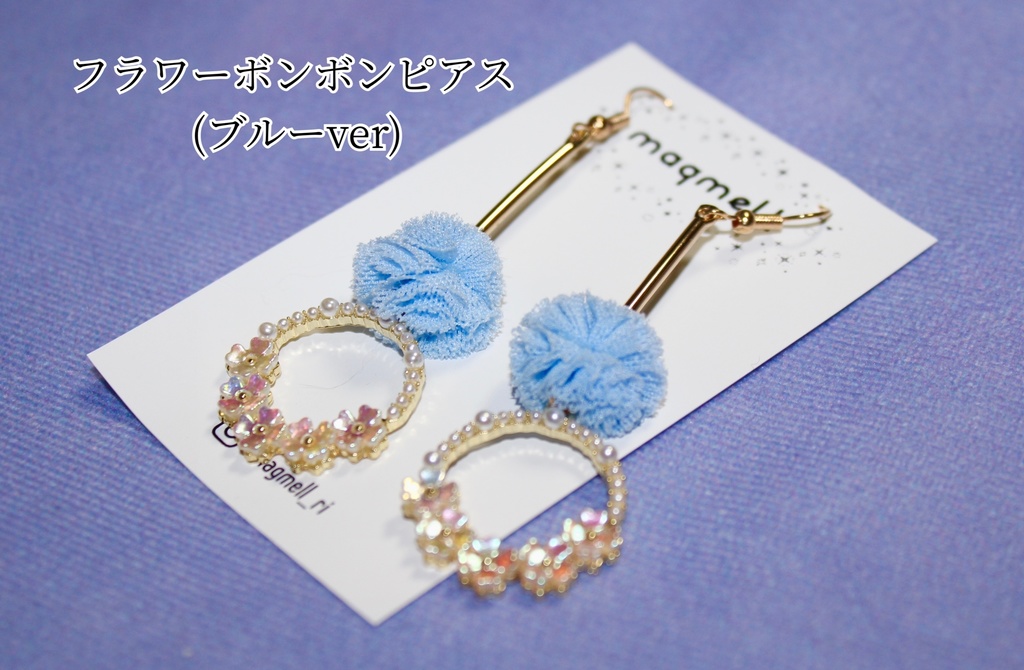 magmell_cuteシリーズピアス