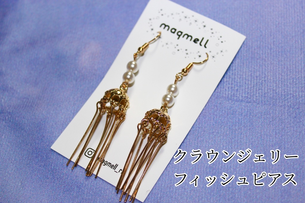 magmell_chicシリーズピアス