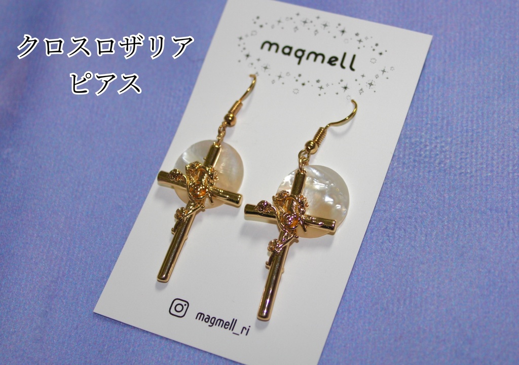 magmell_chicシリーズピアス