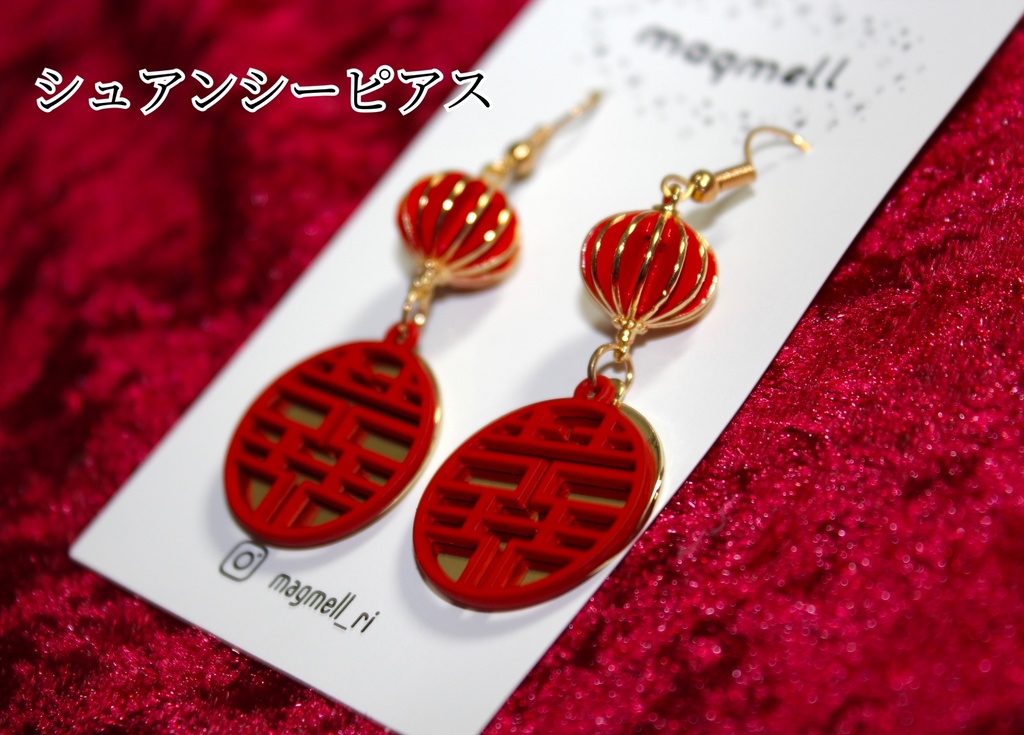 magmell_ethnicシリーズピアス