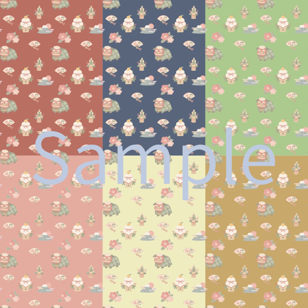 無料あり|お正月 デジタルペーパー 6枚セット|Japanese New Year Digital Paper|背景素材・ デジタル手帳・壁紙・ラッピング|大人かわいい・くすみカラー