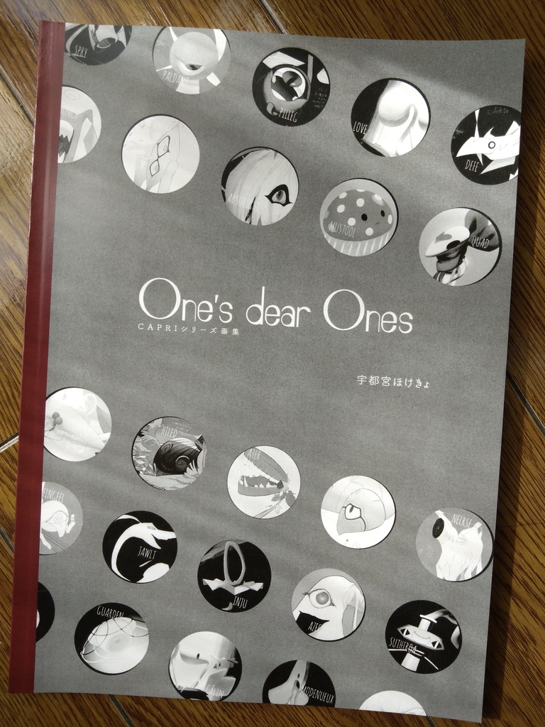One’s dear Ones