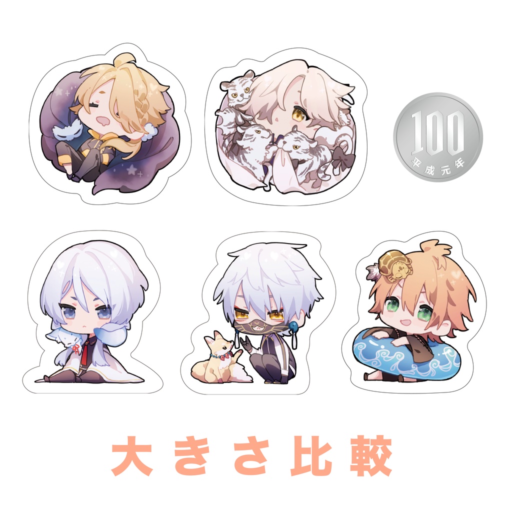 刀剣乱舞(^・ω・^)にゃんこアクリルキーホルダー