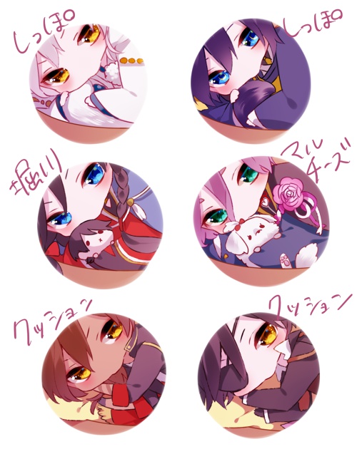 刀剣乱舞(^・ω・^)にゃんこアクリルキーホルダー