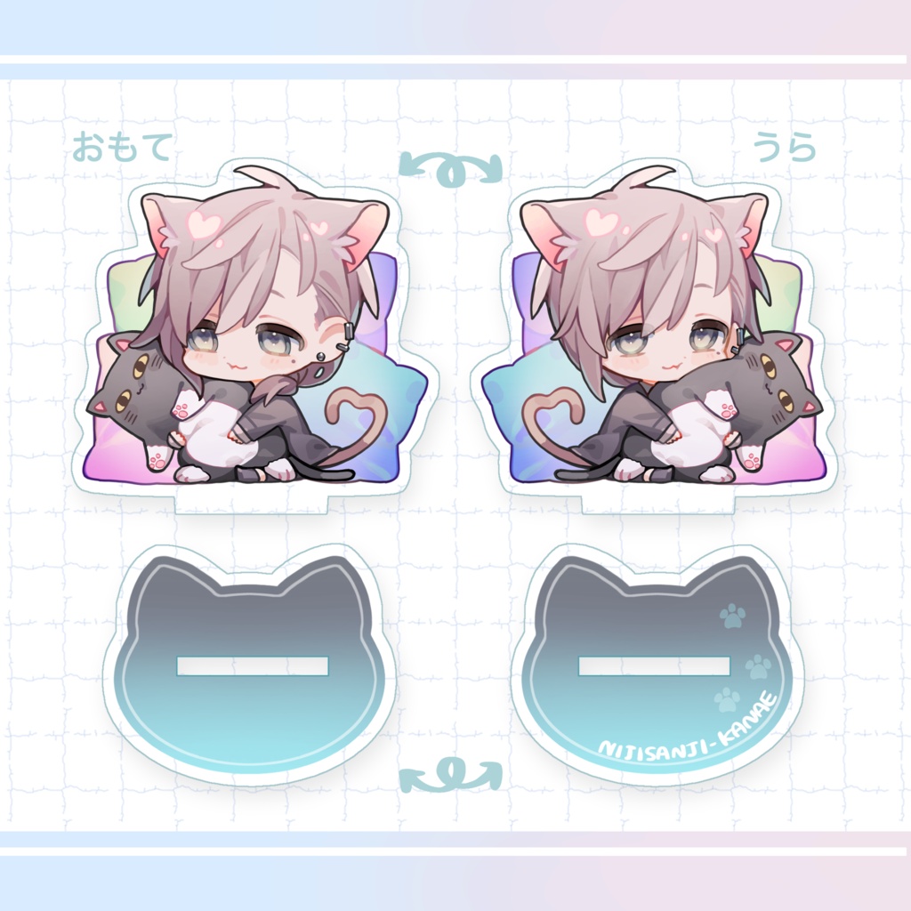 【非公式】くろのわーるとあいぼうと!【アクスタ】