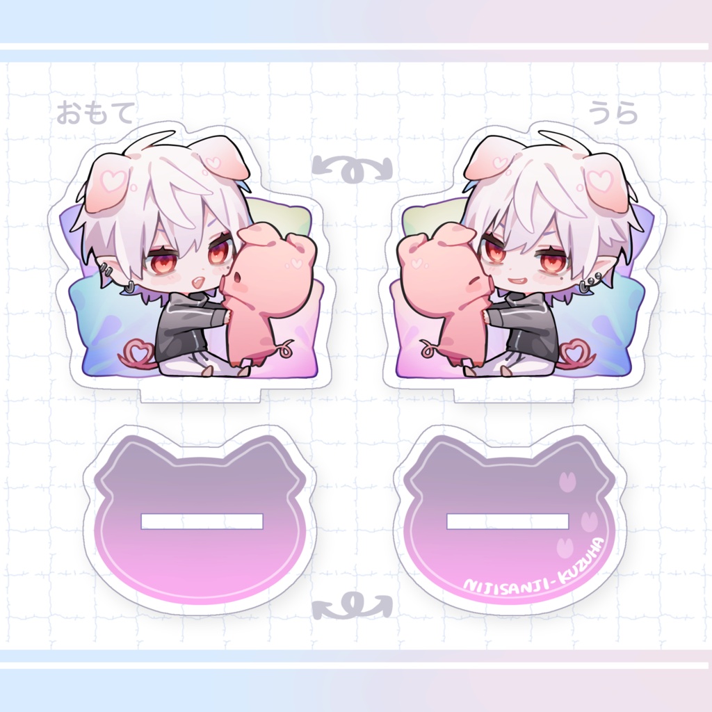 【非公式】くろのわーるとあいぼうと!【アクスタ】