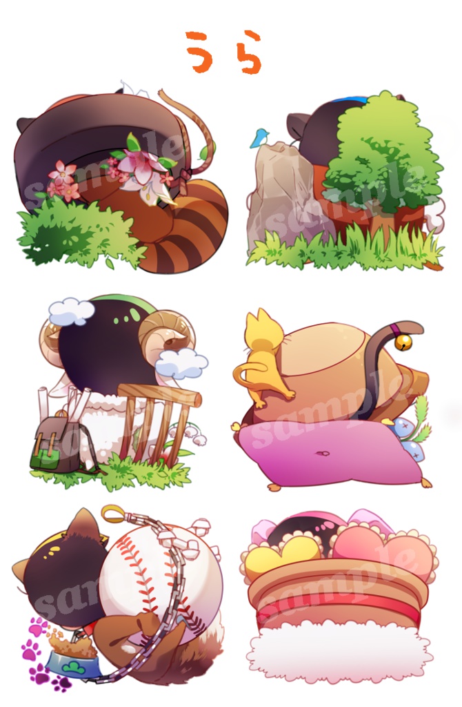 けも松さんキーホルダー