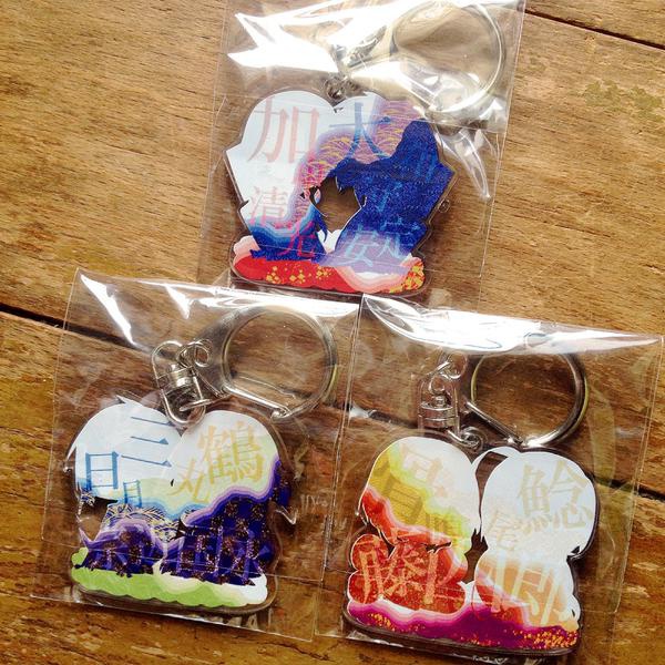 刀剣乱舞 コンビ*アクリルキーホルダー