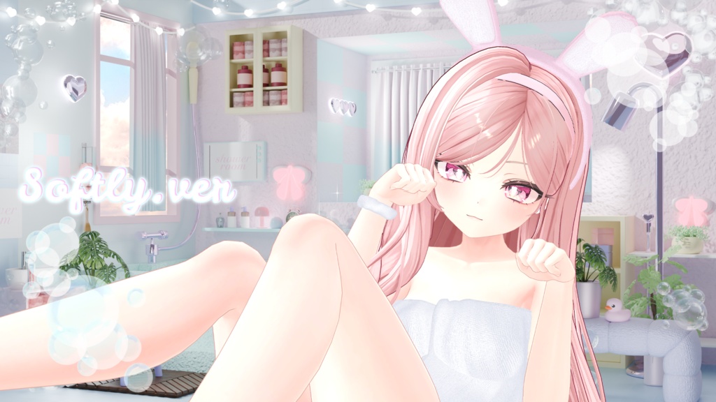 Softly/Sweetly Shower room