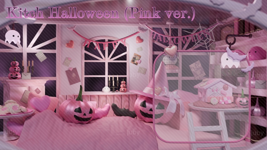 Halloween room 2024 ver.