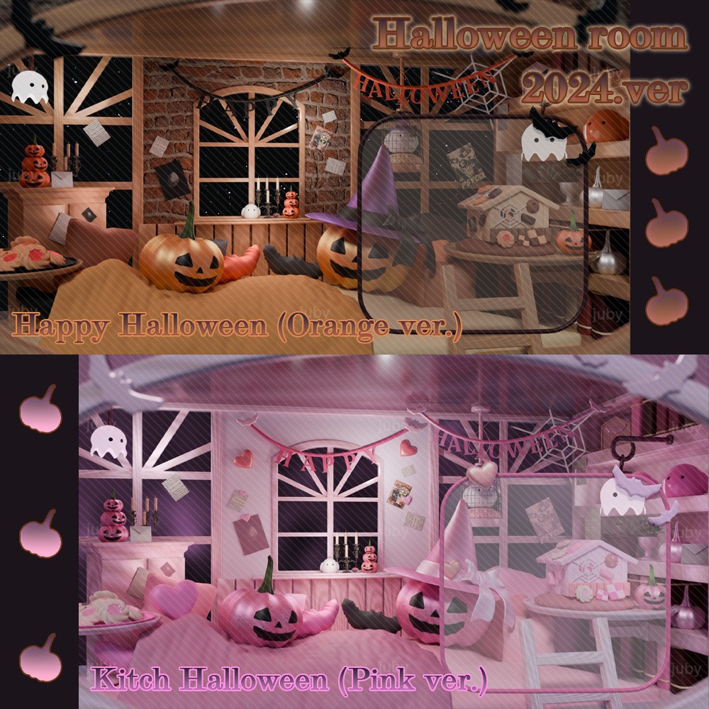 Halloween room 2024 ver.