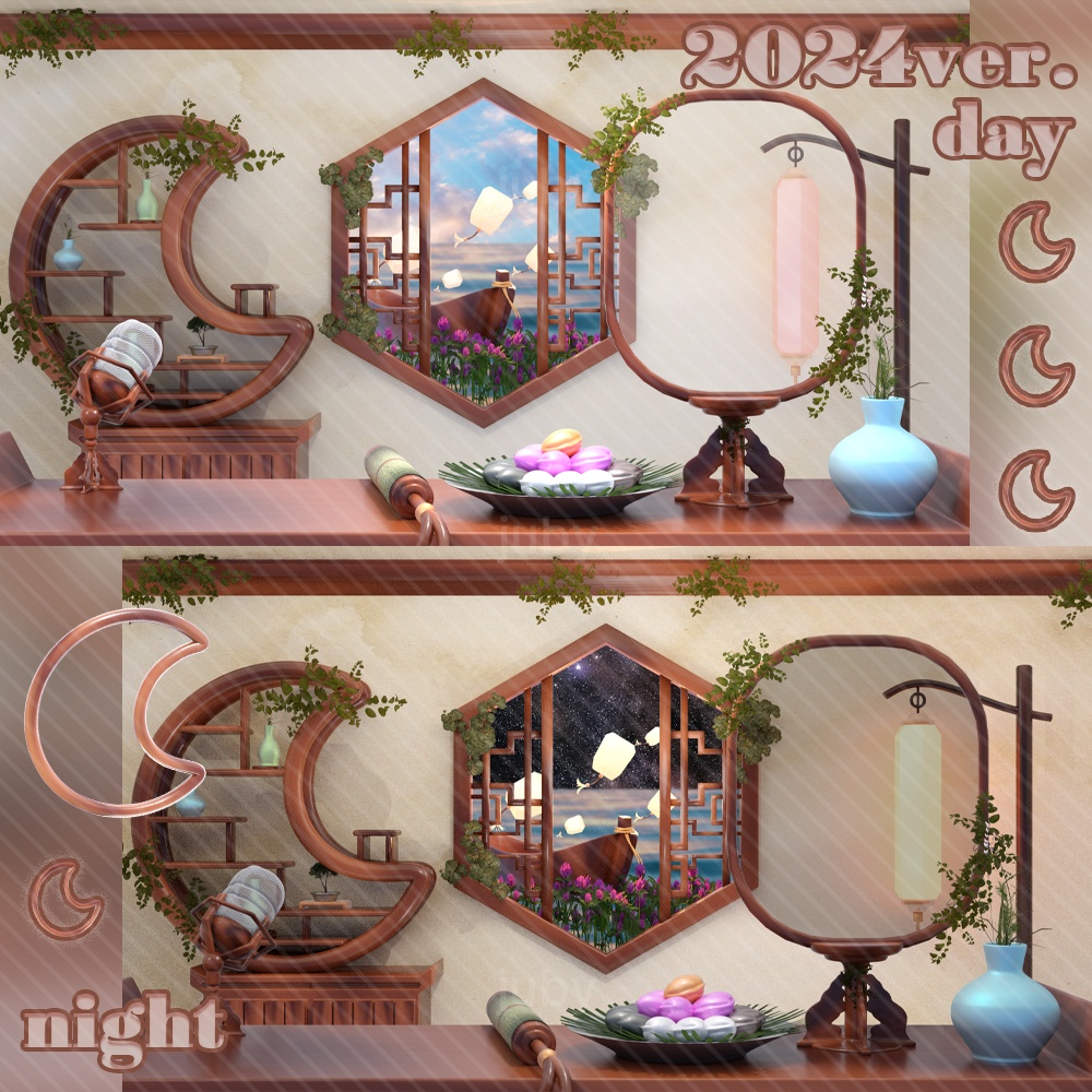 추석 배경 2024ver.