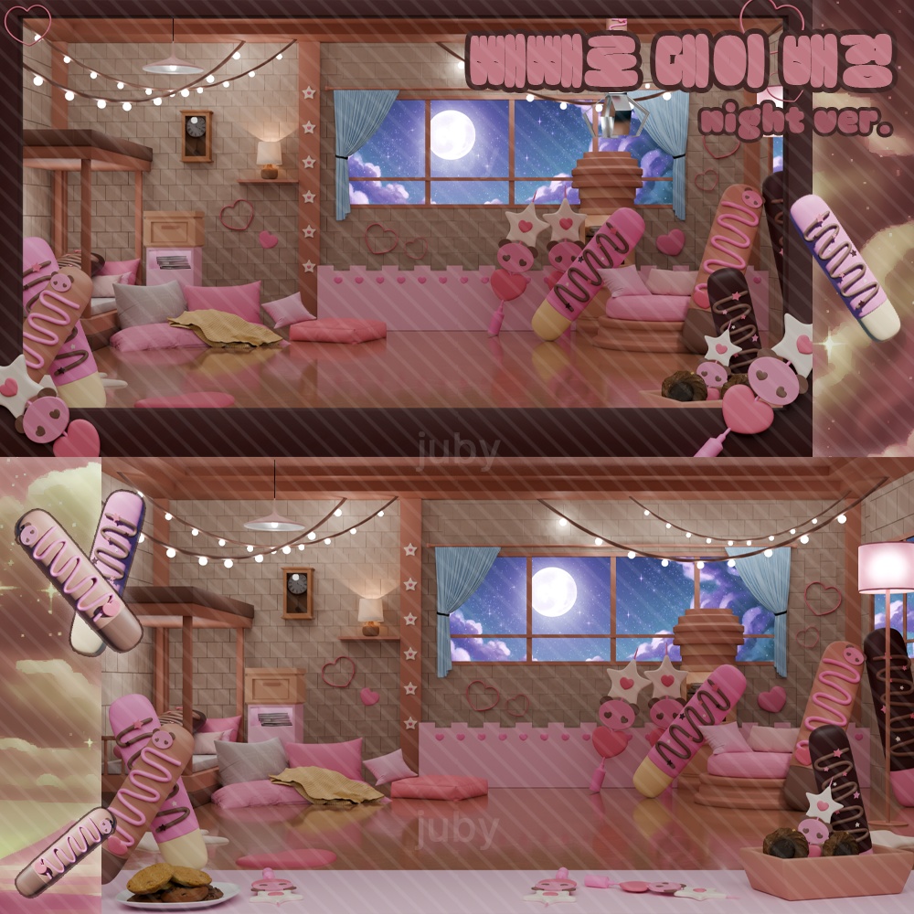 ෆ{빼빼로 데이 룸}ෆopenෆ