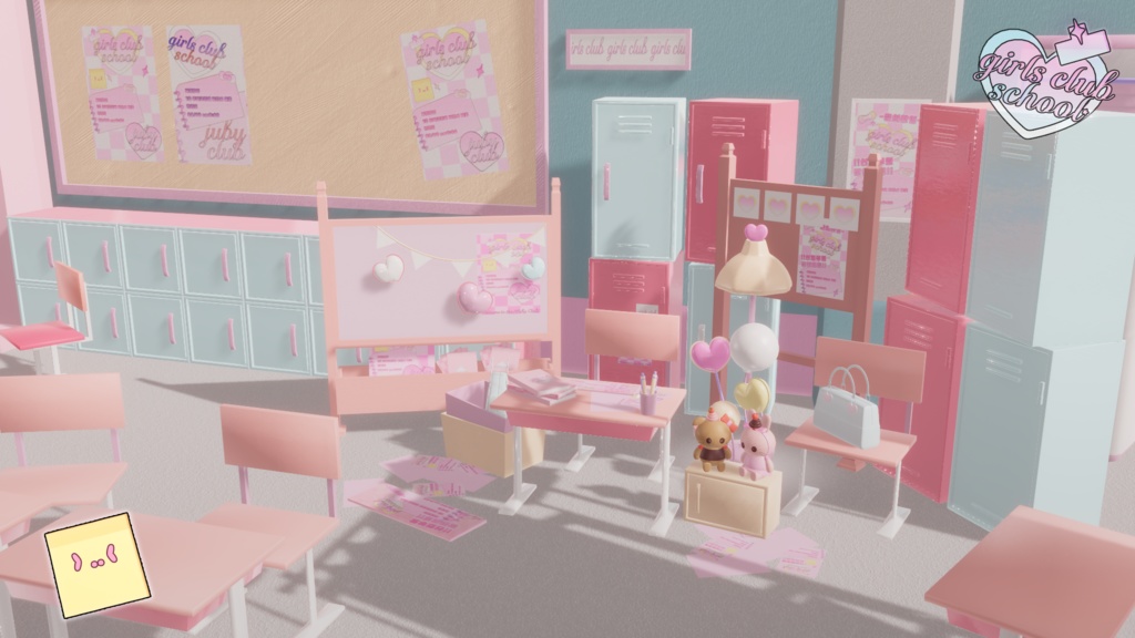 ♡̷̷̷Girl's Club School {Warudo URP world}{Open 30% SALE}♡̷̷̷