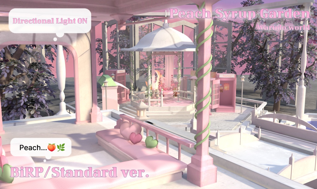 ♡̷̷̷Peach Syrup Garden{Warudo BiRP World}♡̷̷̷