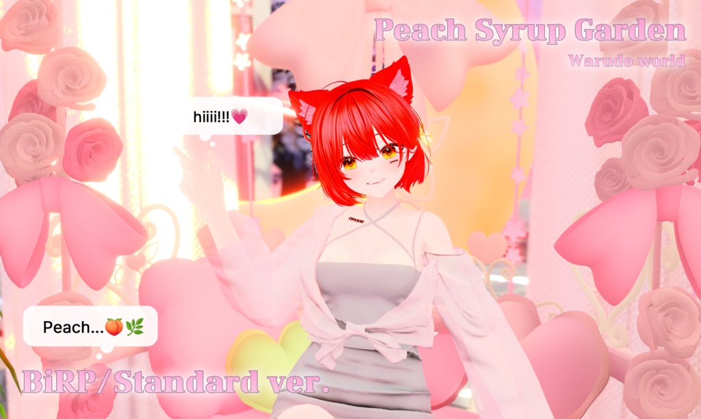 ♡̷̷̷Peach Syrup Garden{Warudo BiRP World}♡̷̷̷