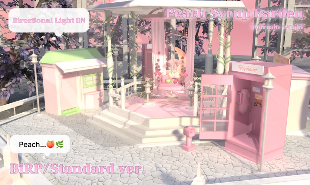 ♡̷̷̷Peach Syrup Garden{Warudo BiRP World}♡̷̷̷