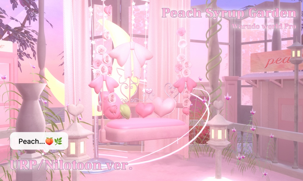 ♡̷̷̷Peach Syrup Garden{Warudo URP World Pro}♡̷̷̷