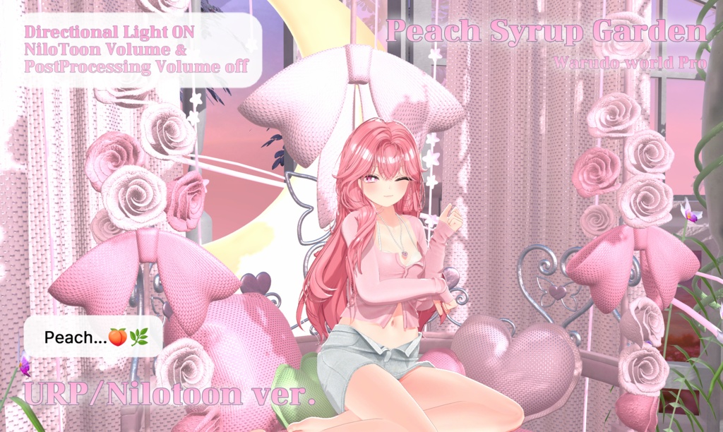 ♡̷̷̷Peach Syrup Garden{Warudo URP World Pro}♡̷̷̷