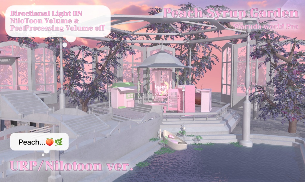 ♡̷̷̷Peach Syrup Garden{Warudo URP World Pro}♡̷̷̷