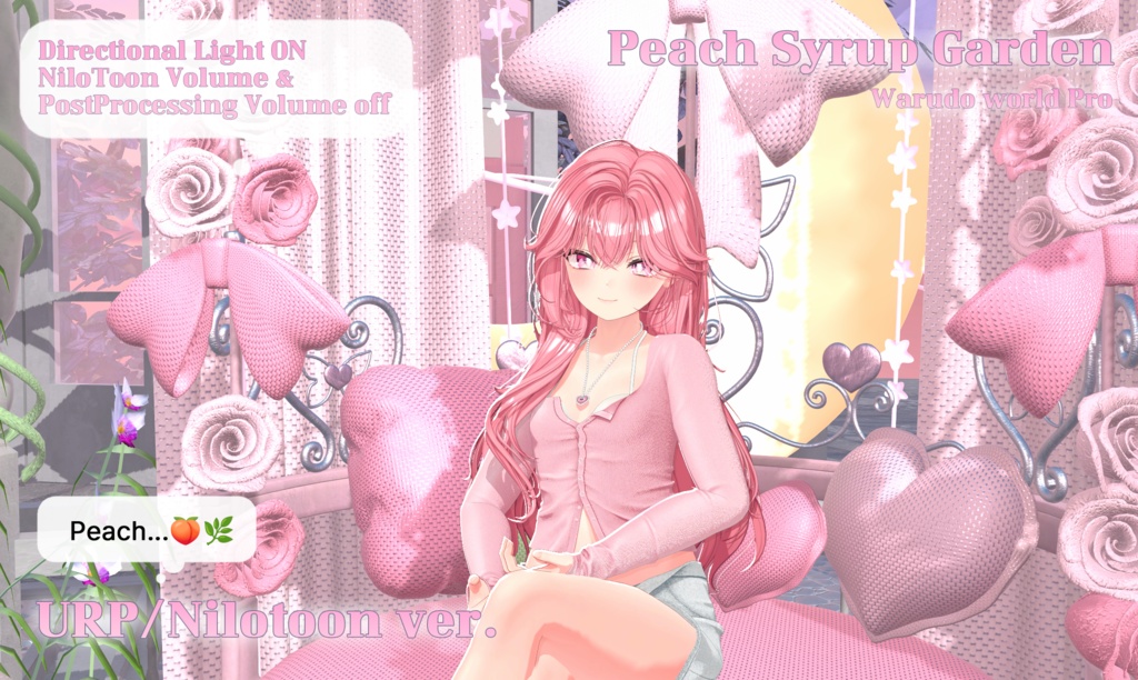 ♡̷̷̷Peach Syrup Garden{Warudo URP World Pro}♡̷̷̷