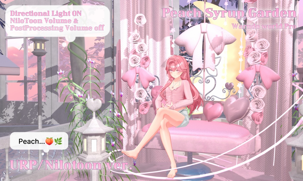 ♡̷̷̷Peach Syrup Garden{Warudo URP World Pro}♡̷̷̷