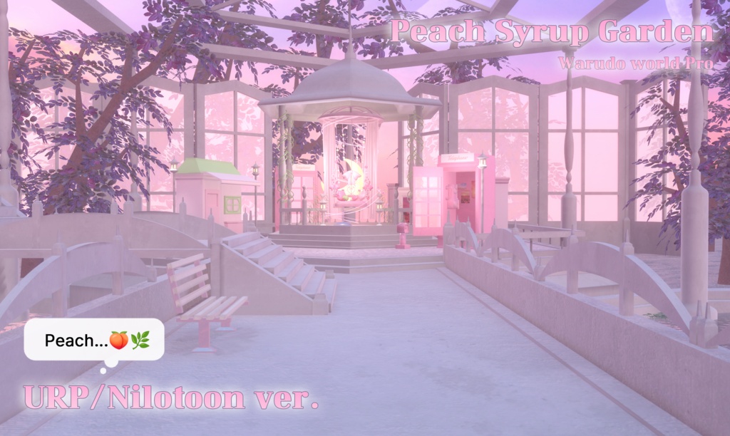 ♡̷̷̷Peach Syrup Garden{Warudo URP World Pro}♡̷̷̷