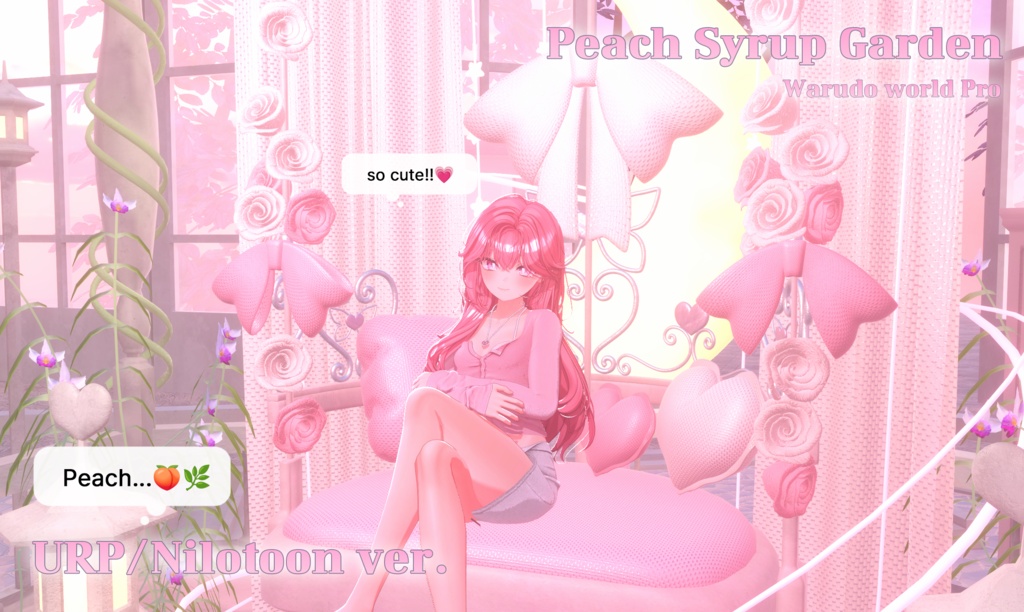 ♡̷̷̷Peach Syrup Garden{Warudo URP World Pro}♡̷̷̷