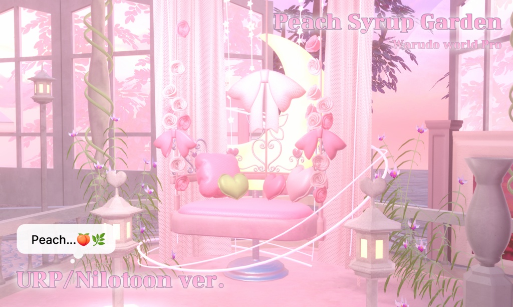 ♡̷̷̷Peach Syrup Garden{Warudo URP World Pro}♡̷̷̷