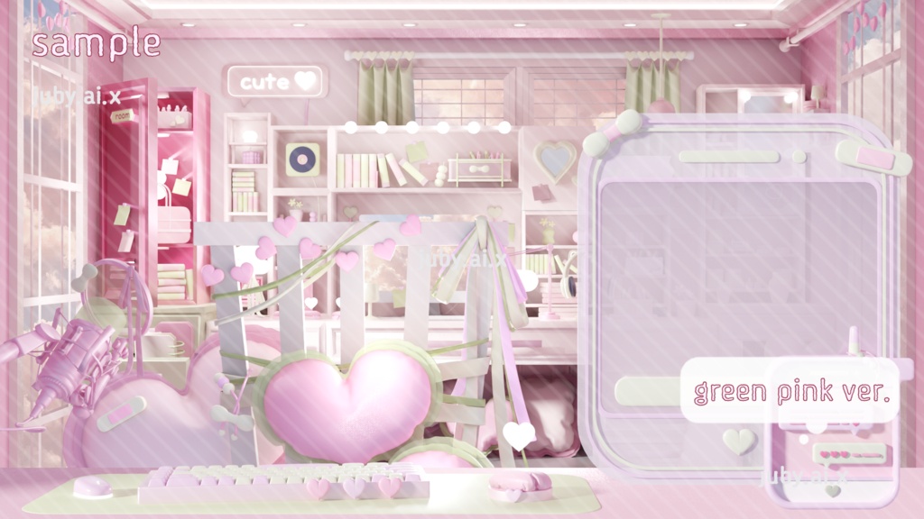 {♡highteen room ver.2♡} ~♡open sale♡ ~
