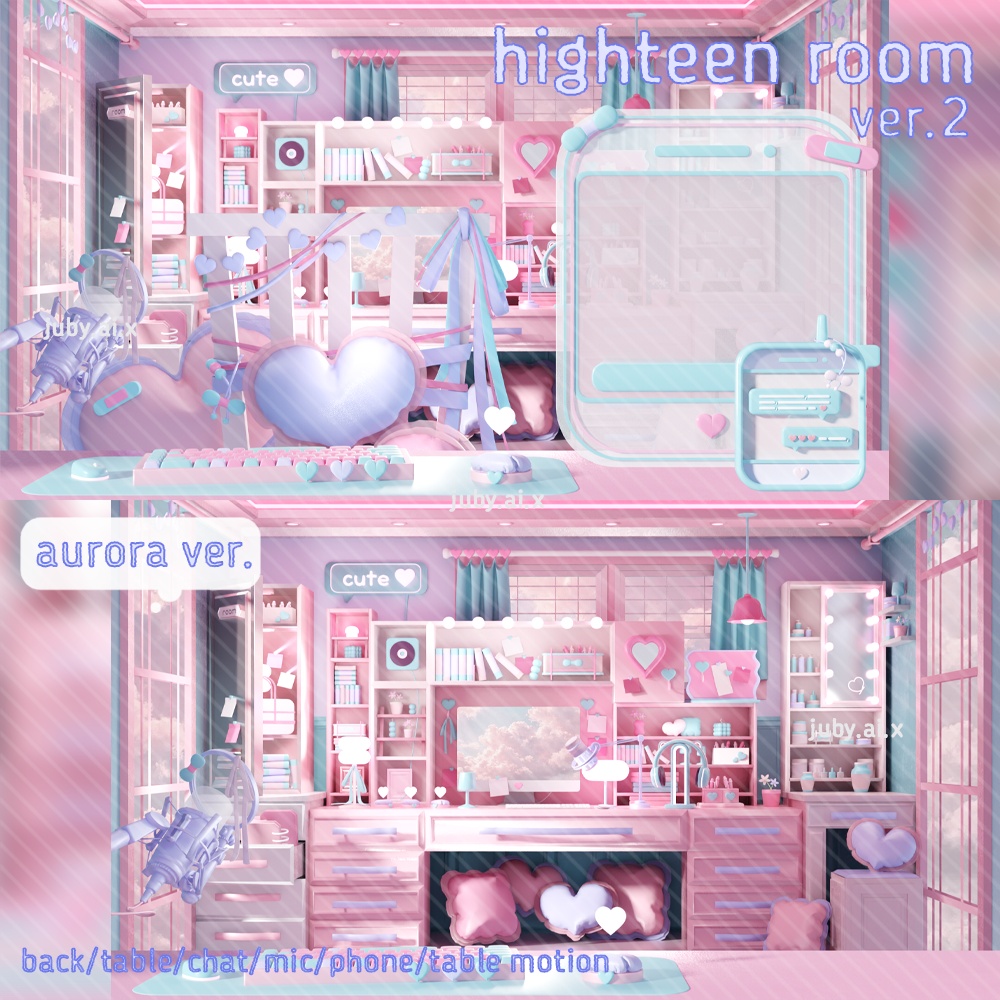 {♡highteen room ver.2♡} ~♡open sale♡ ~