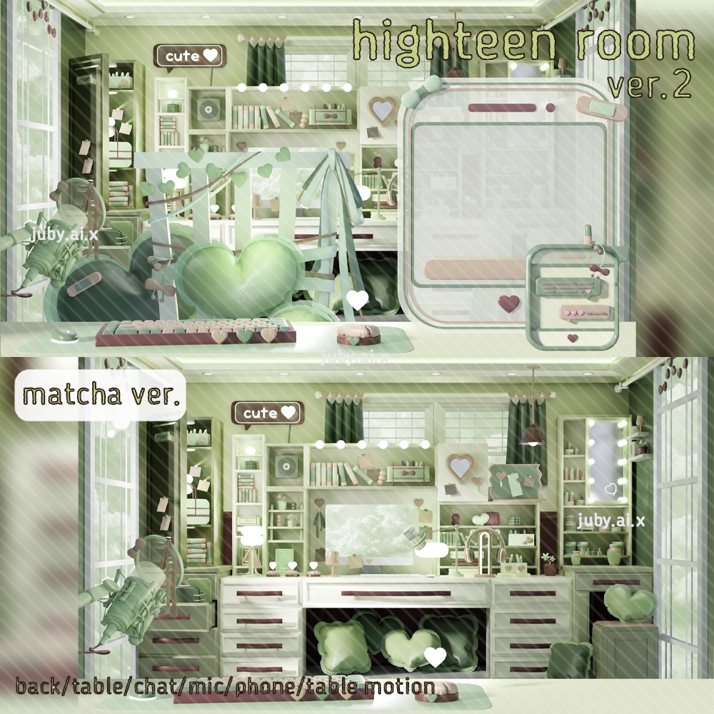 {♡highteen room ver.2♡} ~♡open sale♡ ~