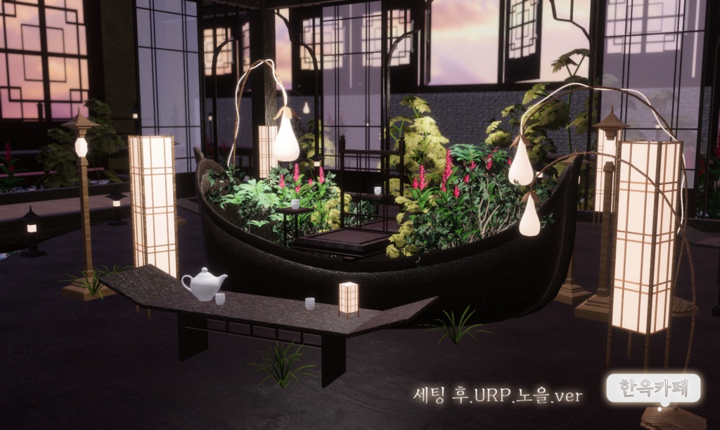 ♡̷̷̷ 한옥 카페 {Warudo Pro URP World}♡̷̷̷
