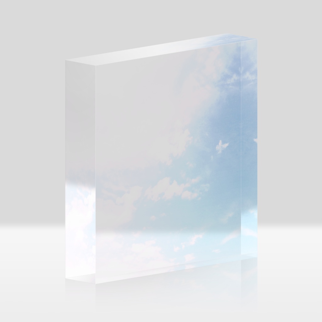 空65 アクリルブロック