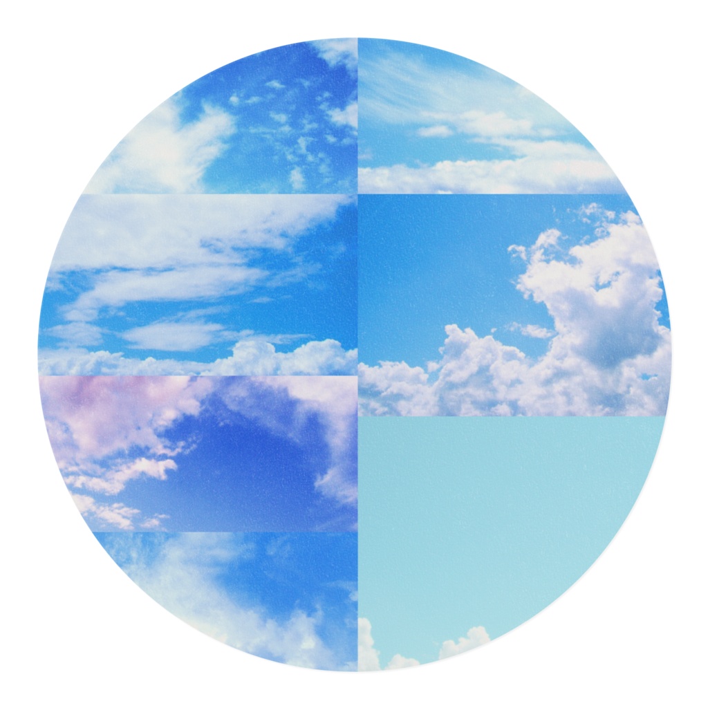 空7柄 マスキングテープ