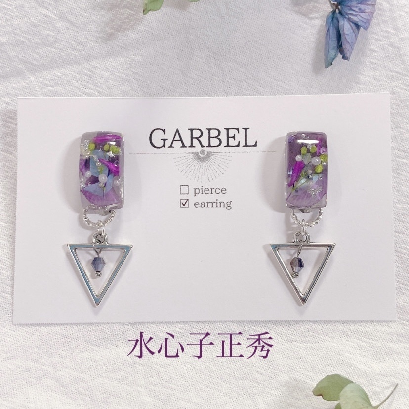 天保江戸組 イメージ耳飾り