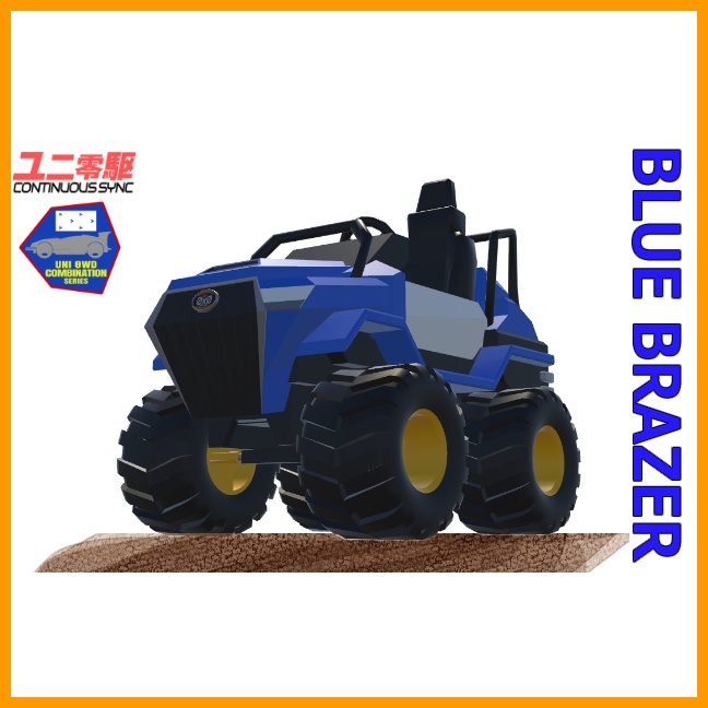 【ユニ零駆対応モデル】BLUE BLAZER&フィールドユニ零駆シャーシ