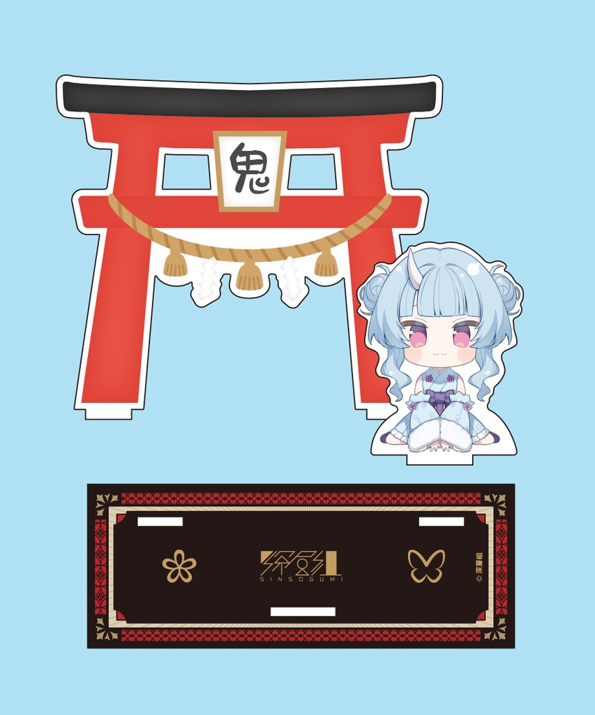 神棚代わりの寧々丸神社台座【寧々丸生誕記念グッズ】