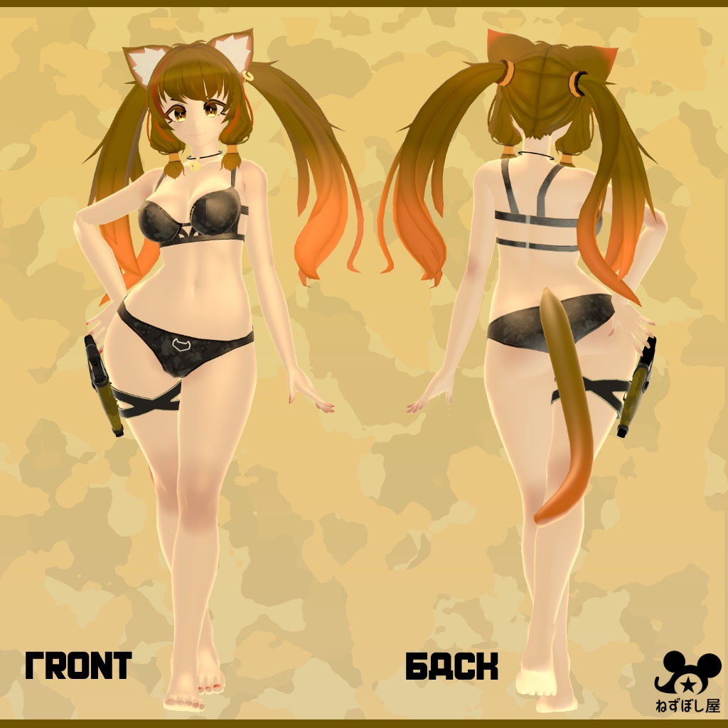 【オリジナル3Dモデル】ムルカ