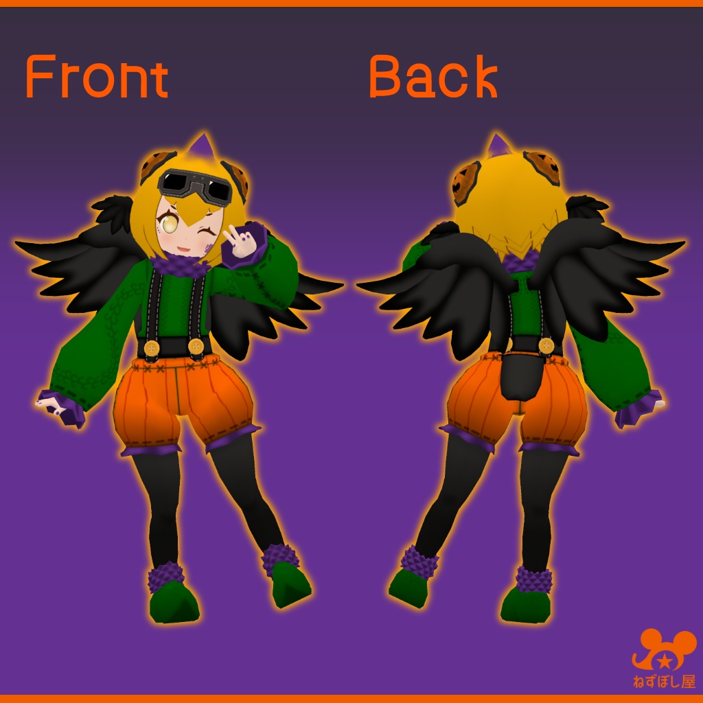 「モコ」用ハロウィンテクスチャ
