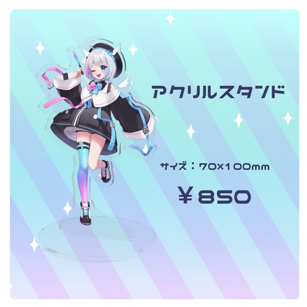 ゆめう ゆい Vtuberデビュー記念グッズ(数量限定)