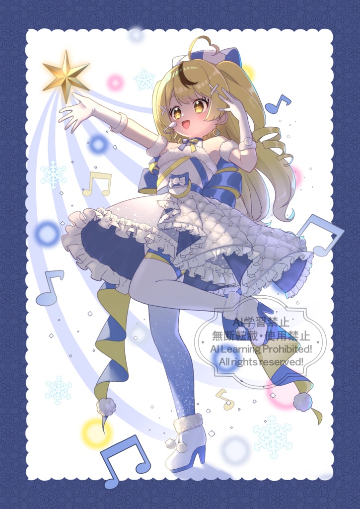 【オリジナルイラスト集】Satsuma Sweets2 予約受付中