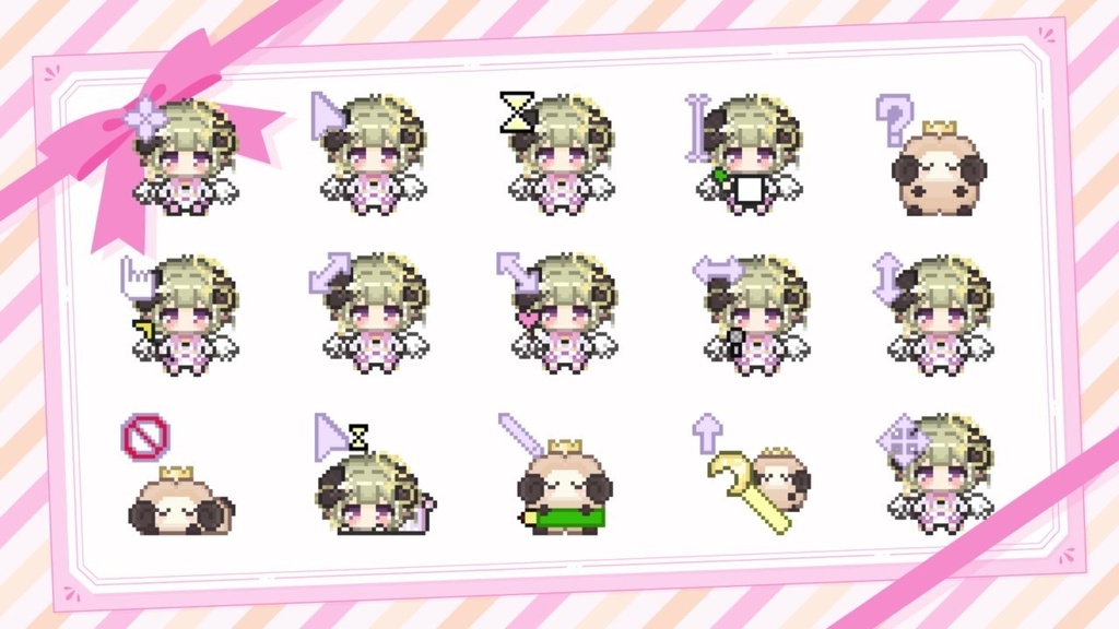 めぇちゃんマウスカーソル