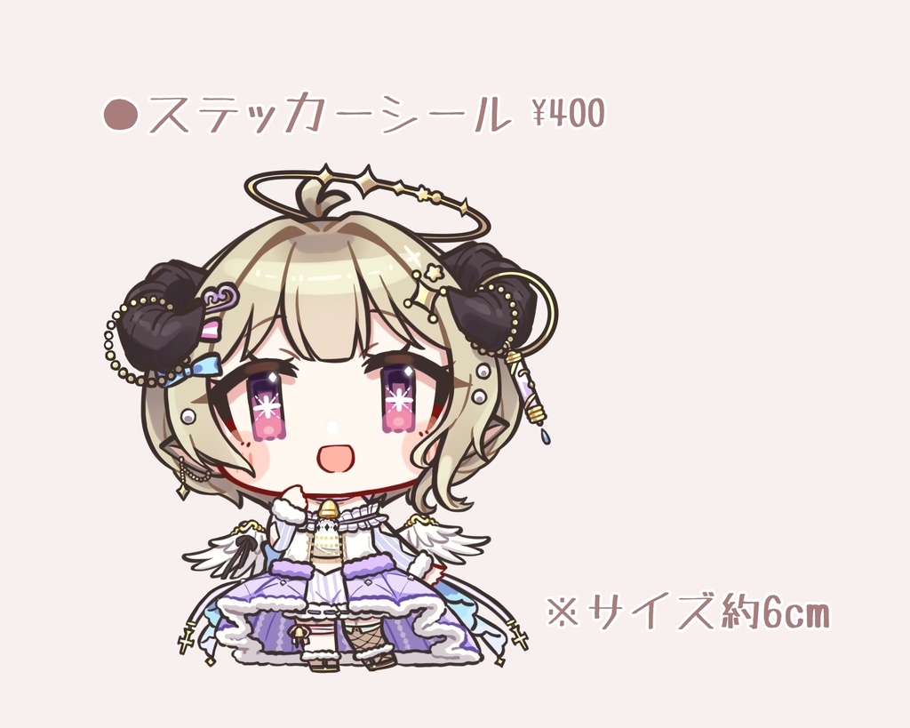 【2周年記念グッズ】