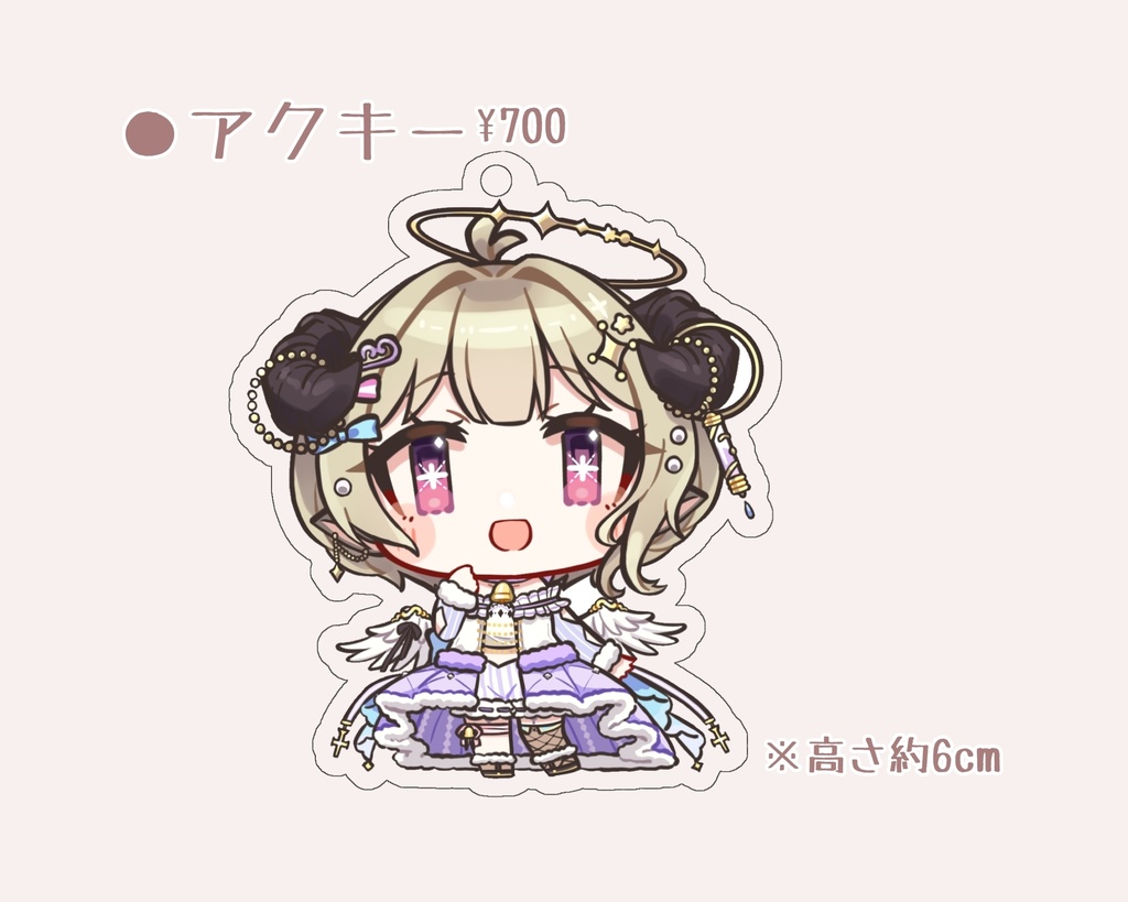 【2周年記念グッズ】