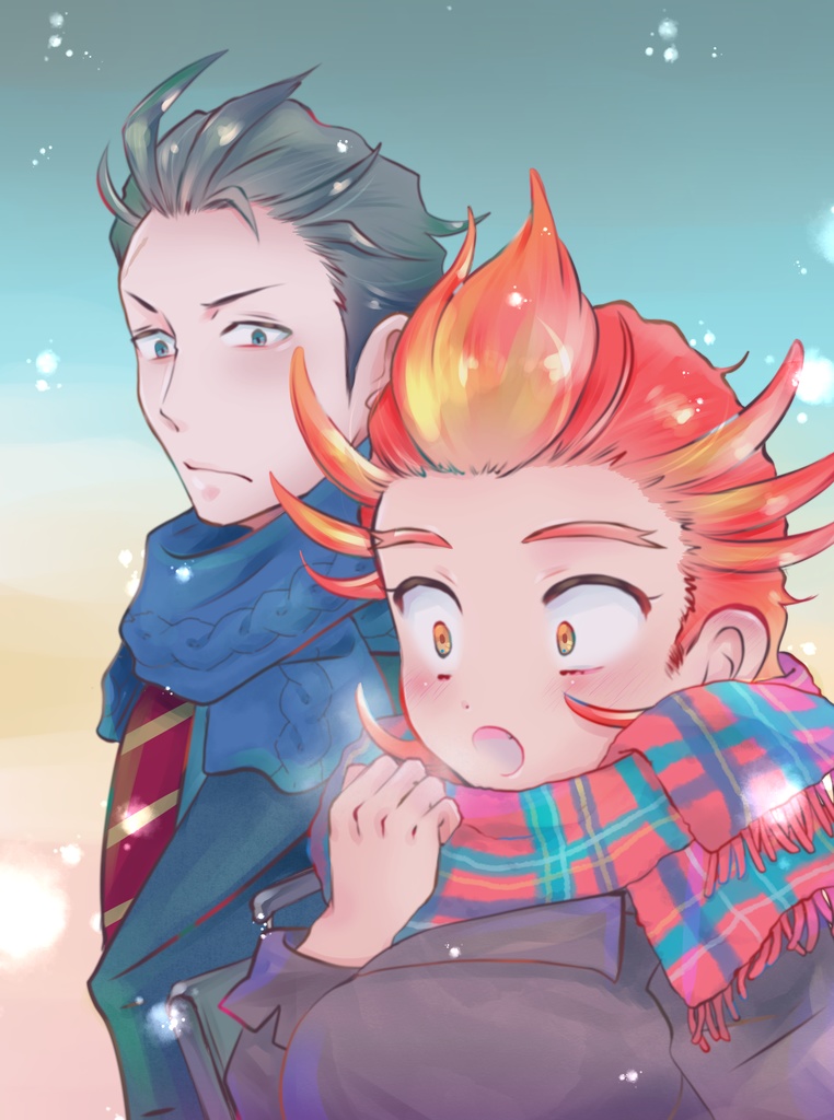 i want to say that i love you