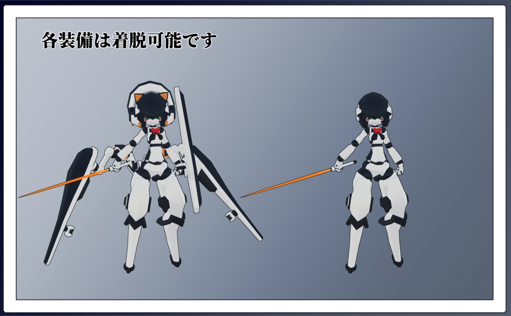 3月式弥生ちゃん3Dモデル(VRChat向け) PB対応済み