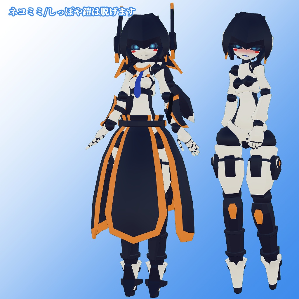 6月式水無月ちゃん3Dモデル(VRChat向け)