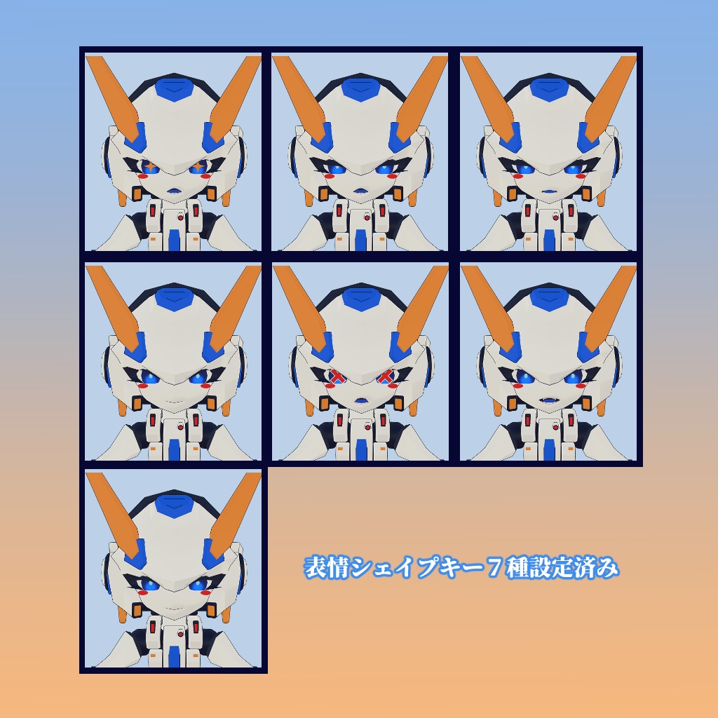 7月式文月ちゃん 3Dモデル (VRChat向け)